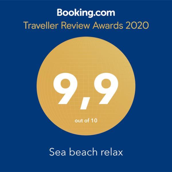 Sea Beach Relax 蒂勒尼亚 外观 照片